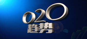 廣州微營銷公司產品動態
